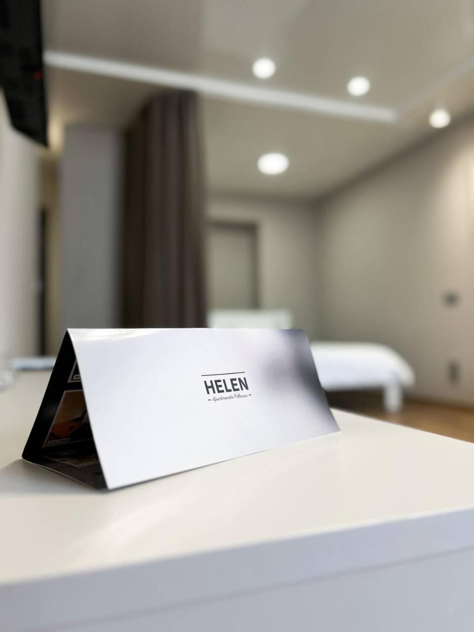 Світлі Апартаменти В Самому Центрі Біля Корпусного Парку - Мережа Helen بولتافا الغرفة الصورة
